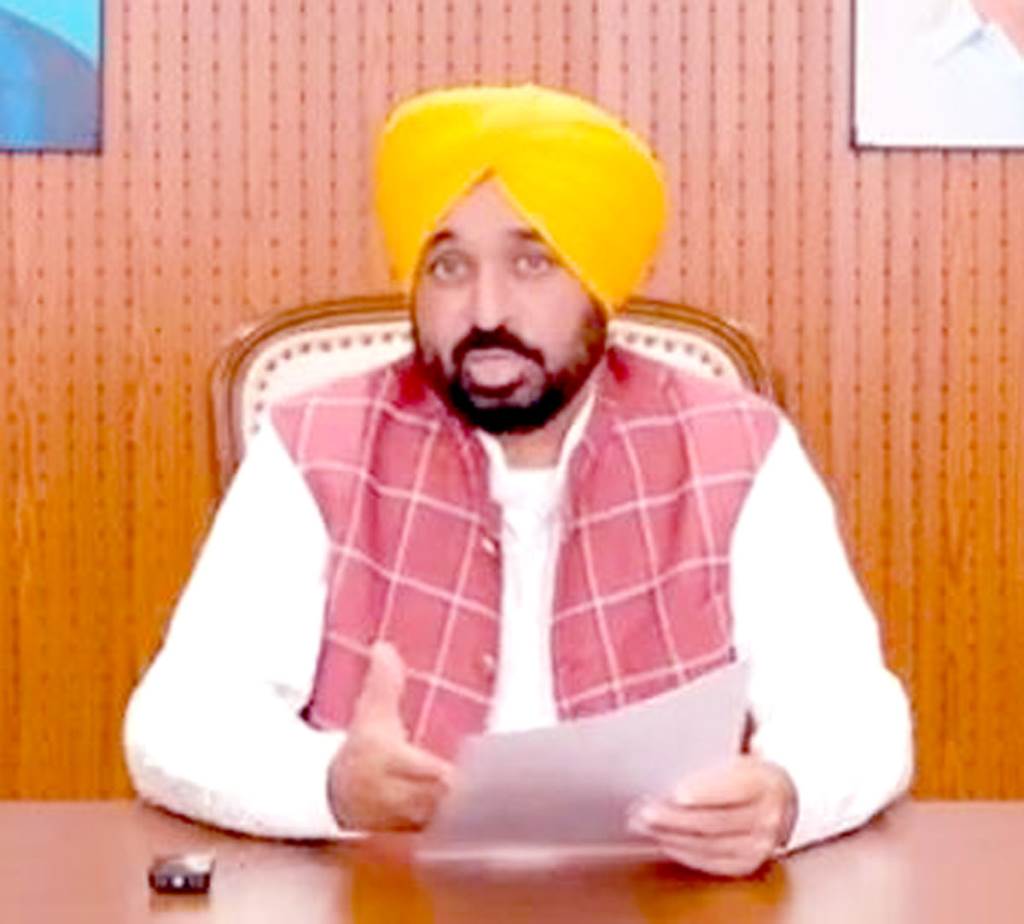 Mann government will knock the door of the court against the dissolution of the Senate of Panjab University